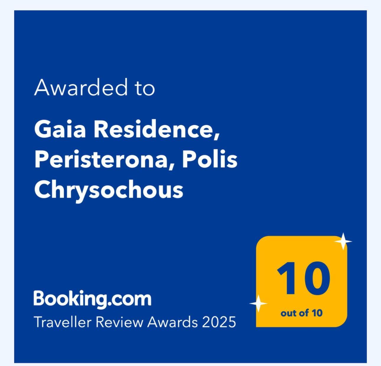 Gaia Residence, Peristerona, Polis Chrysochous Paphos Eksteriør billede
